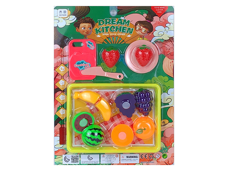 Slicable Fruit Set Toys