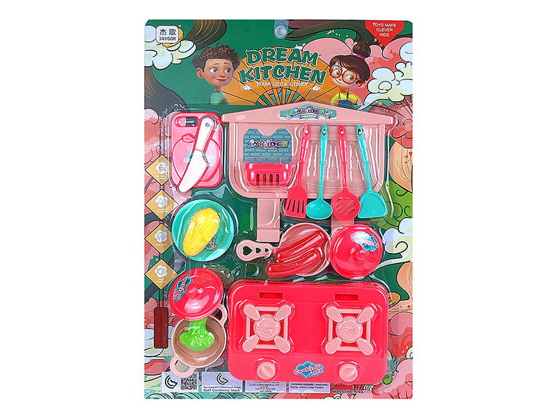Graffiti Series Children'S Tableware Toys