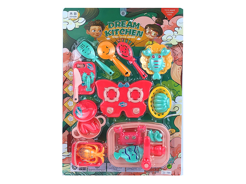 Graffiti Series Children'S Tableware Toys