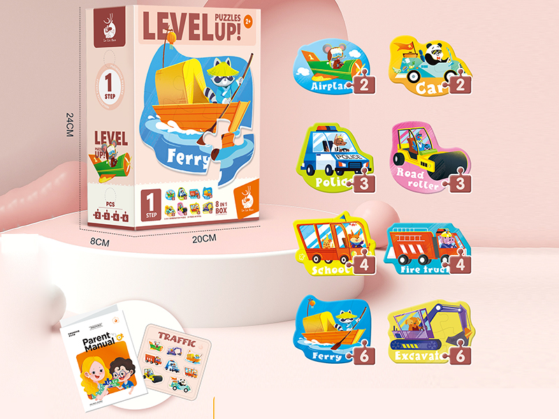 1 Stage 2 In 1 Cognitive Tools Puzzles