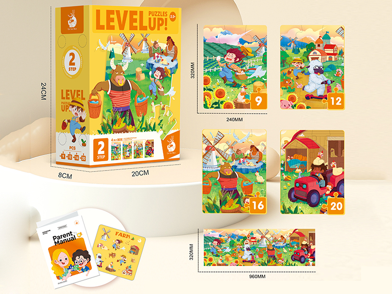 2 Stage 4 In 1 Farm Life Puzzles