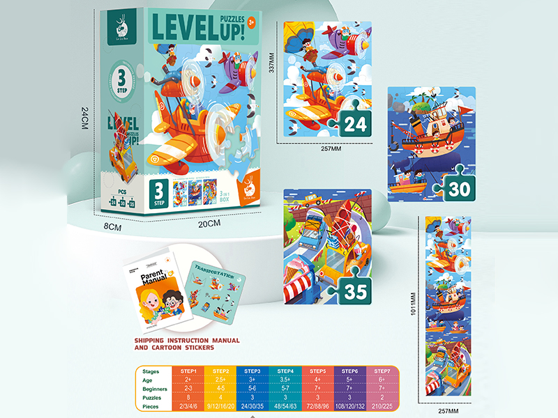 3 Stage 3 In 1 Sea,Land And Air Puzzles