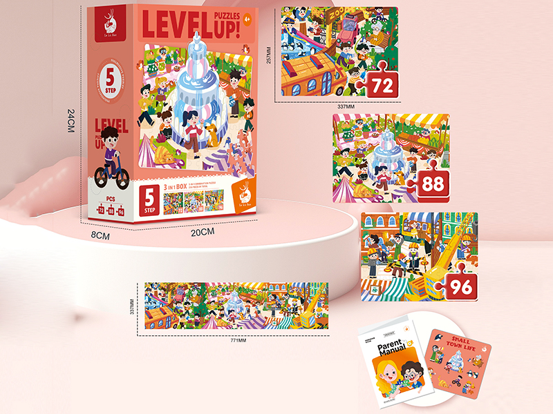 5 Stage 3 In 1 Town Life Puzzles