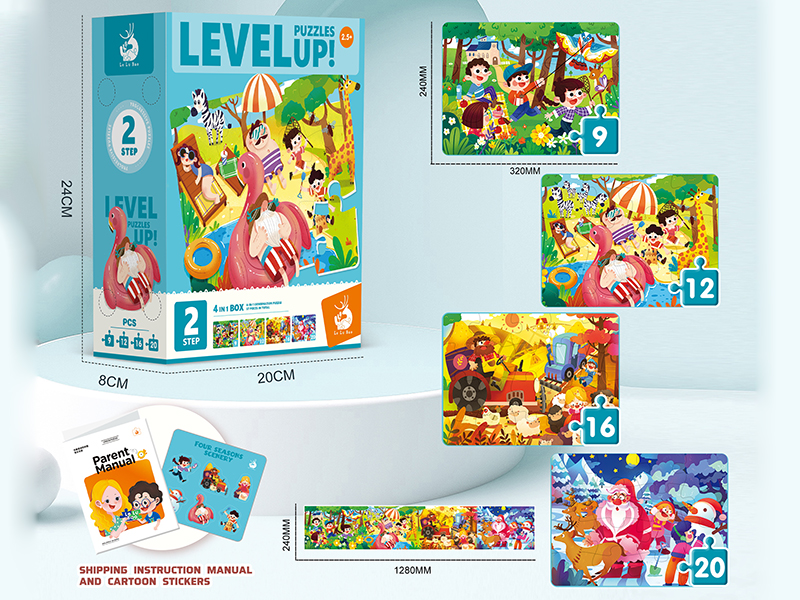 2 Stage 4 In 1 Four Seasons Change Puzzles