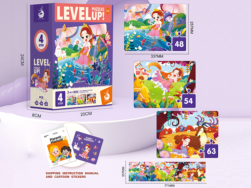 4 Stage 3 In 1 Fairy Tale Princess Puzzles