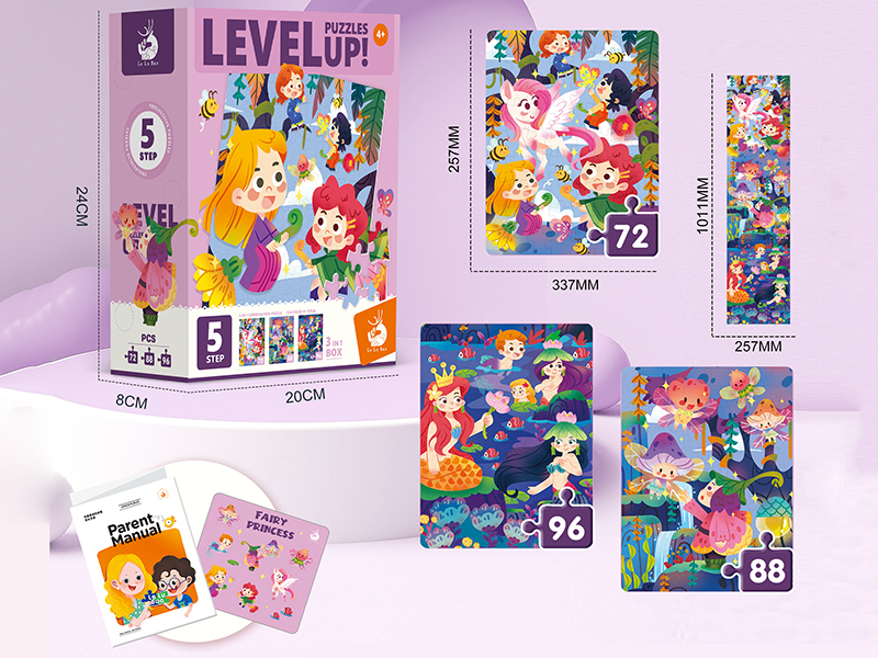 5 Stage 3 In 1 Fairy Princess Puzzles
