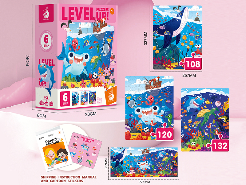 6 Stage 3 In 1 Underwater World Puzzles