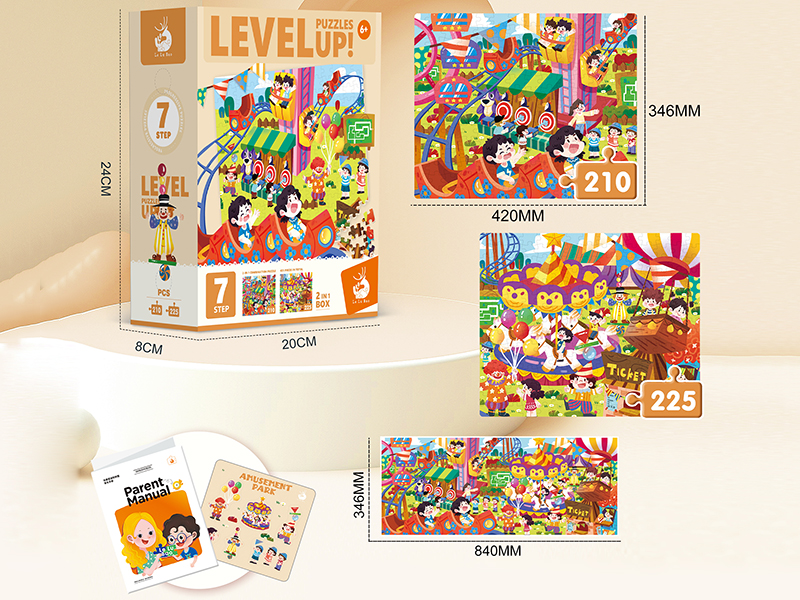 7 Stage 2 In 1 Amusement Park Puzzles