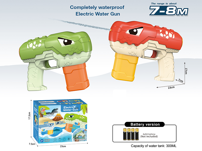 Mecha Dinosaur Electric Water Gun (Battery Version)