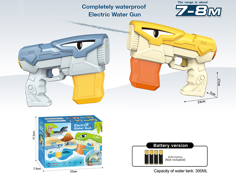 Mecha Shark Electric Water Gun (Battery Version)