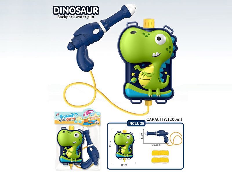 Dinosaur Backpack Water Gun