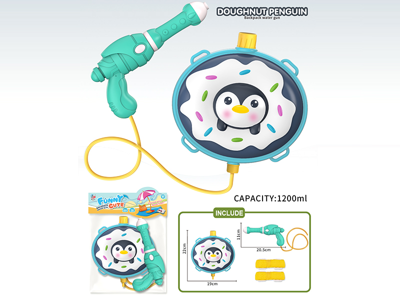 Donut Penguin Backpack Water Gun