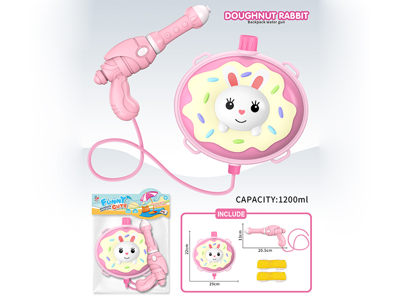 Donut Rabbit Backpack Water Gun