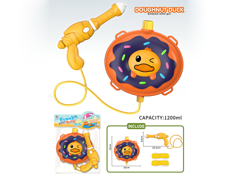 Donut Duck Backpack Water Gun