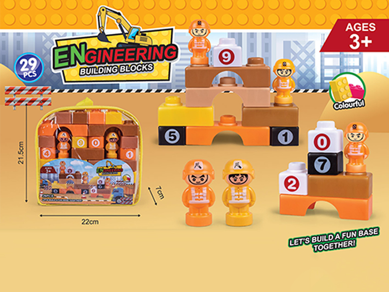 29PCS Engineering Building Blocks
