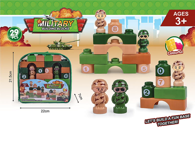 29PCS Military Building Blocks