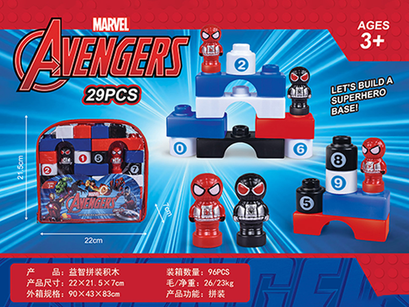 29PCS Spider Man Building Blocks