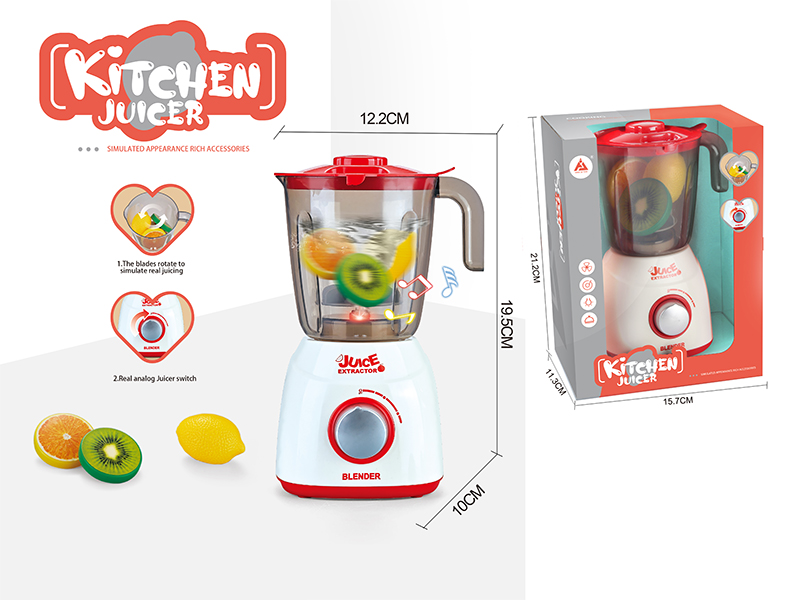 Small Household Appliance Juice machine(Light,Sound)