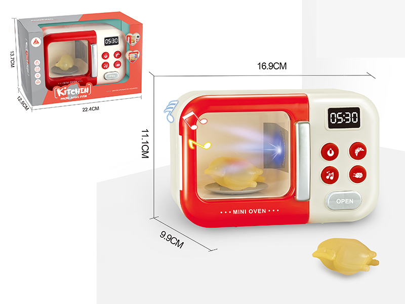 Small Household Appliance Microwave Oven (Light And Music)