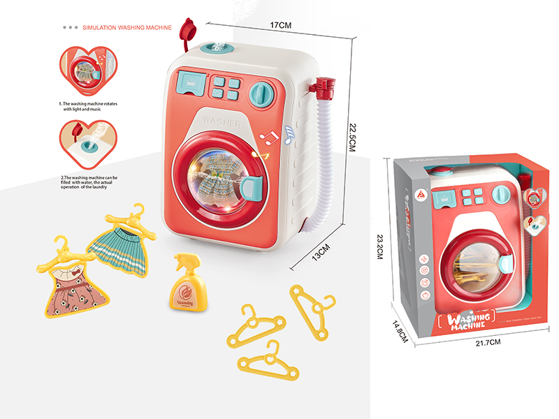 Small Household Appliance Washing Machine(Light And Music,Can Add Water)