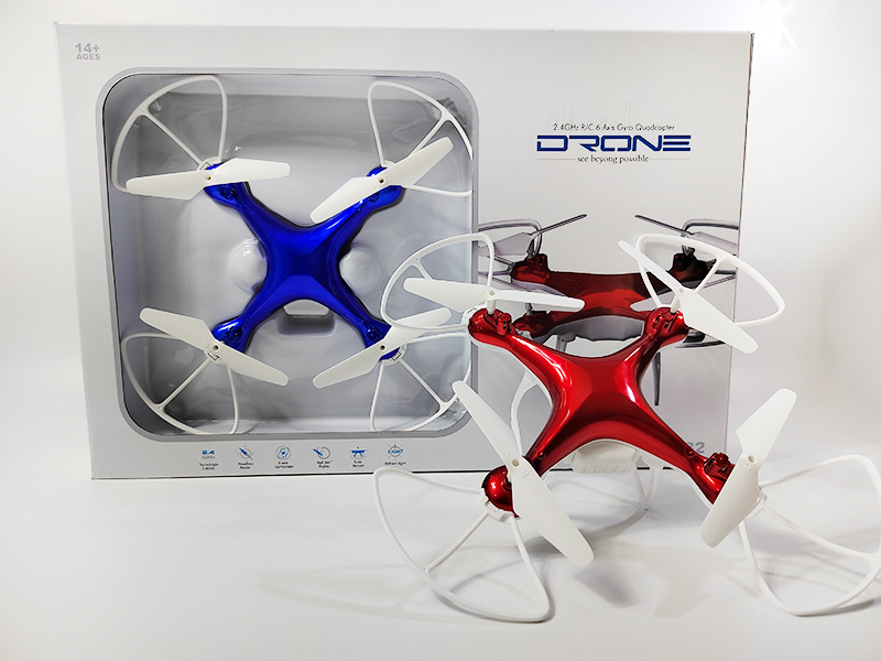 2.4G Remote Control Quadcopter With Altitude Hold