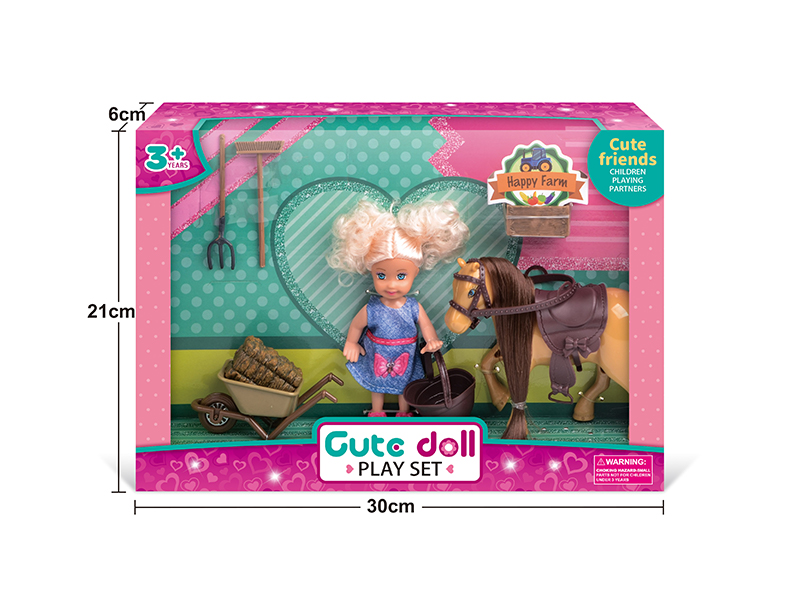 4.5 Inch Sports Doll Car Farm Set