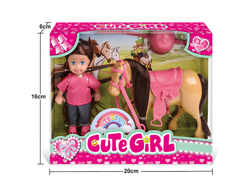 4.5 Inch Doll With Brown Horse Suit