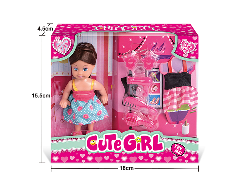 4.5 Inch Doll Set