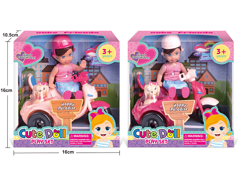 4.5 Inch Doll Tricycle With Cute Pet