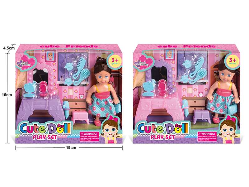 4.5 Inch Doll With Dresser Set