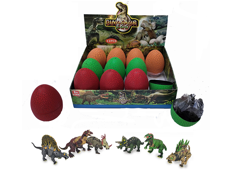 Cracked Dinosaur Egg