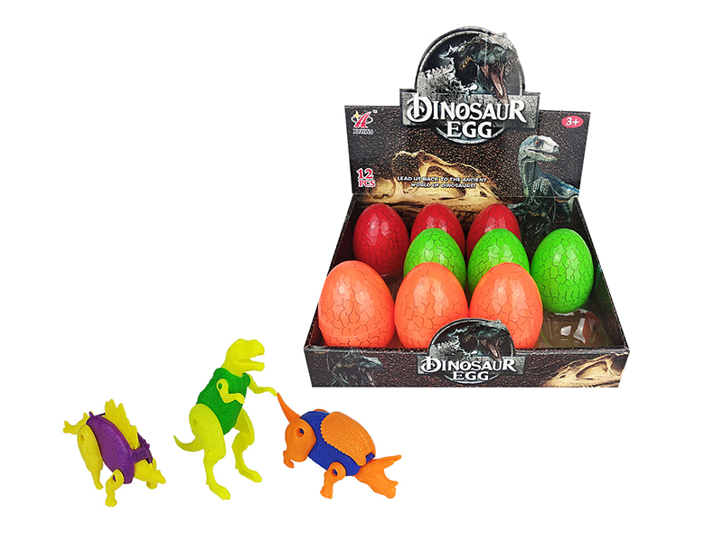 Solid Cracked Dinosaur Egg