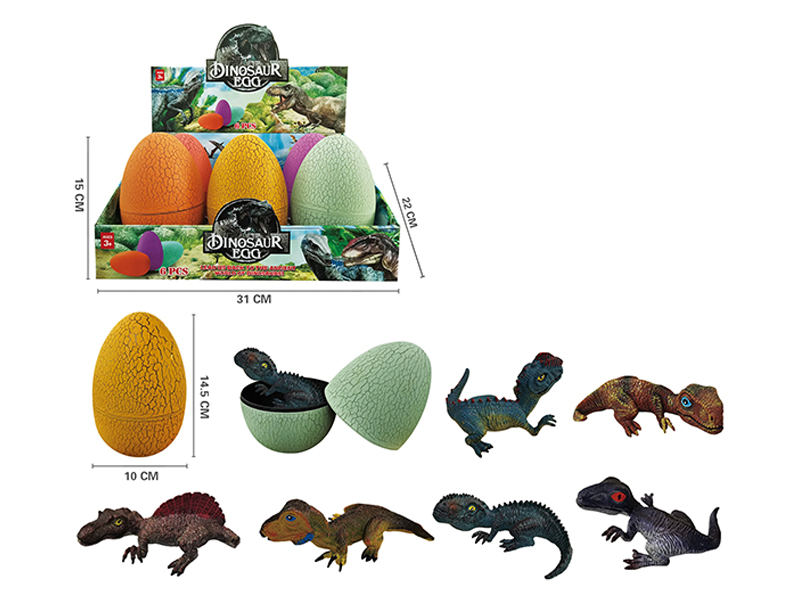 Cracked Dinosaur Egg