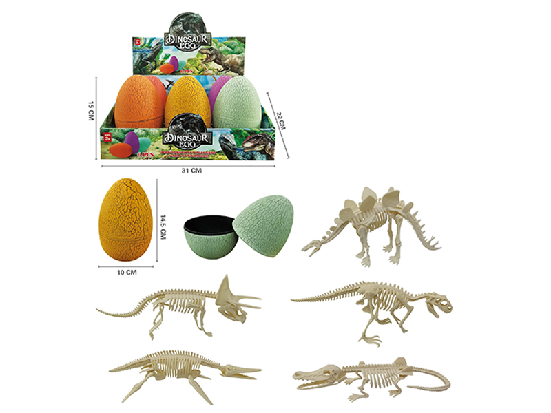 Cracked Dinosaur Egg