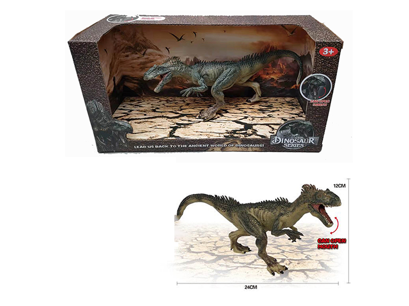 Allosaurus