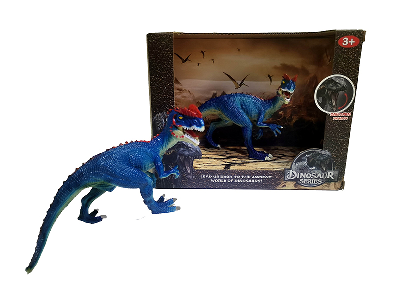 Dilophosaurus