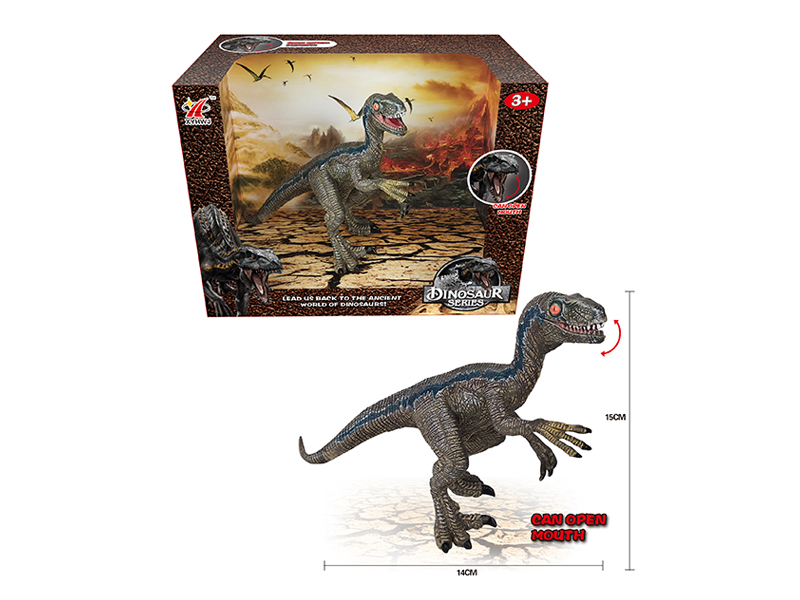 Solid Dinosaur Blu