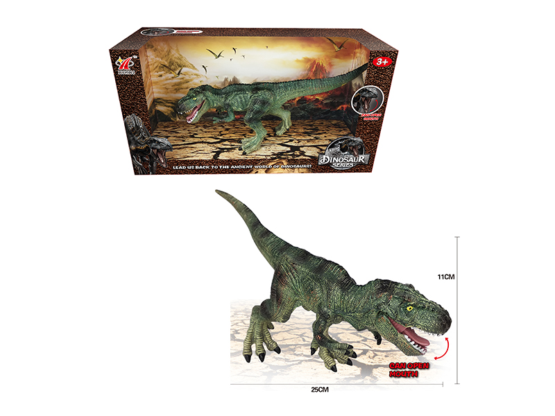 Solid Dinosaur Tyrannosaurus Rex