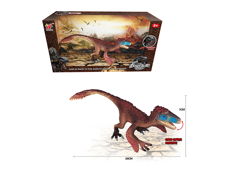 Solid Dinosaur Utah Raptor