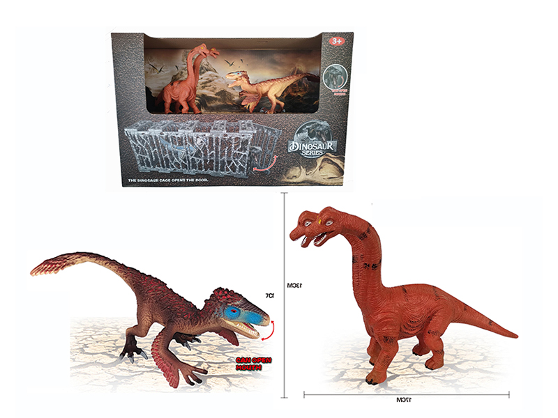 Double Headed Dragon, Archaeopteryx