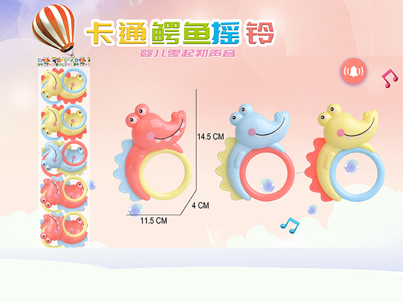 10PCS Cartoon Crocodile Ring