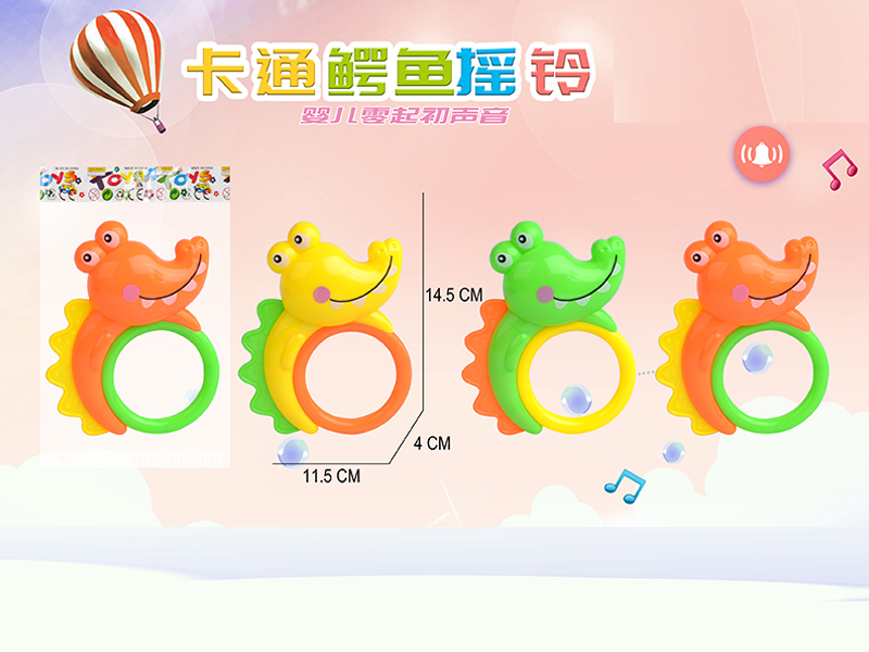 Cartoon Crocodile Ring