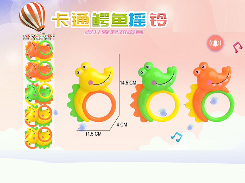 10PCS Cartoon Crocodile Ring