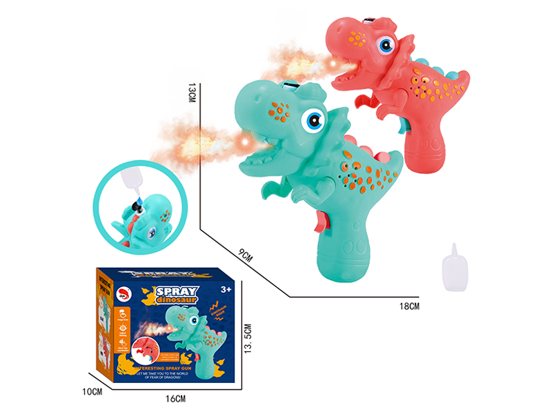 Double Crown Dragon Spray Gun