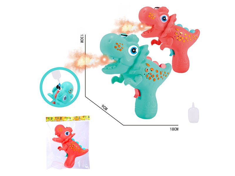 Double Crown Dragon Spray Gun