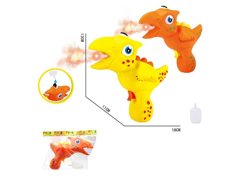 Pterosaur Spray Gun