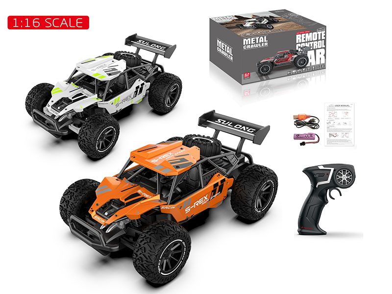 2.4G Remote Control 1:16 Alloy High-Speed Car