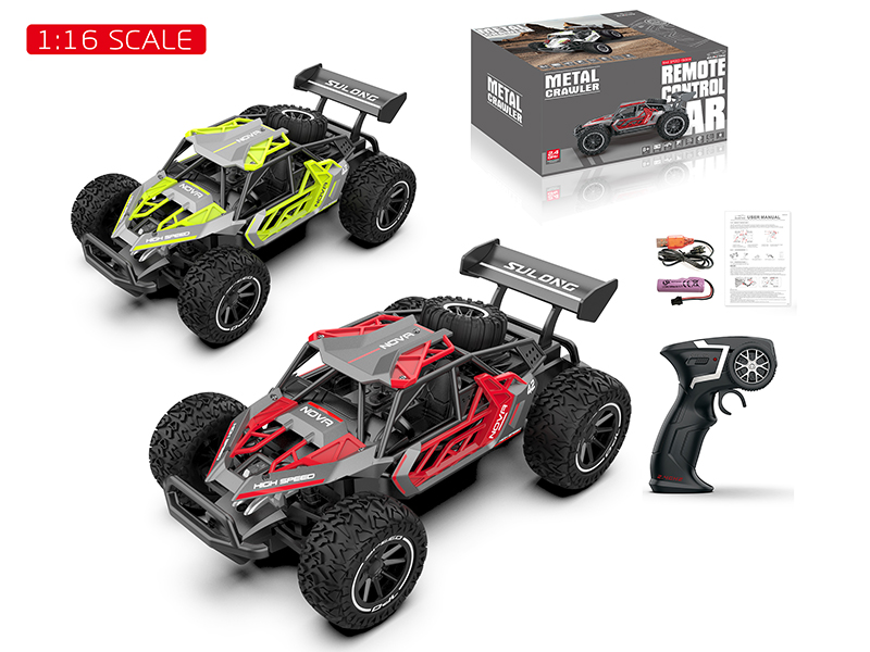 2.4G Remote Control 1:16 Alloy High-Speed Car