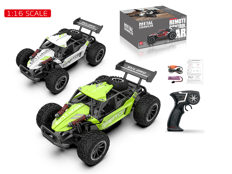 2.4G Remote Control 1:16 Alloy High-Speed Car