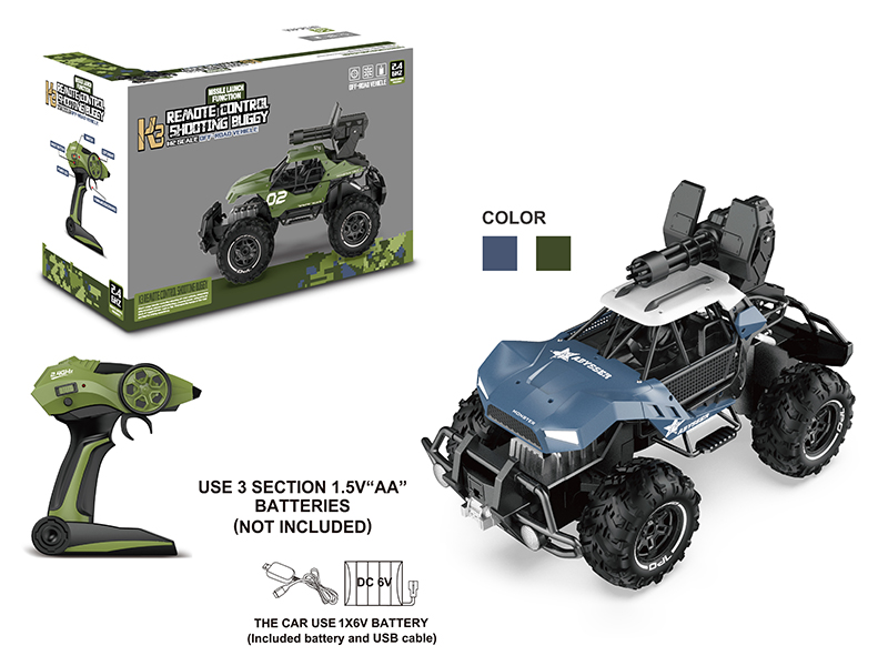 2.4G Remote Control 1:12 Cross Country Car With Missile Launch Function